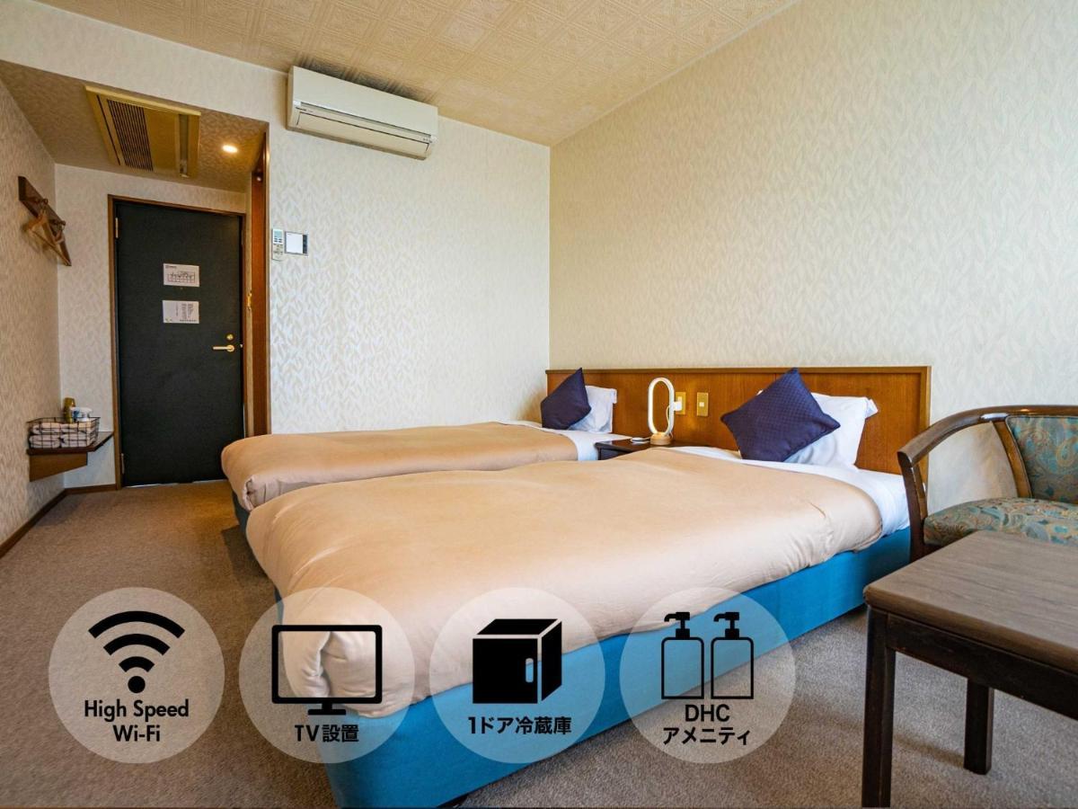 We Home Villa - Jogasaki Onsen - - Vacation Stay 19345V Itō Extérieur photo